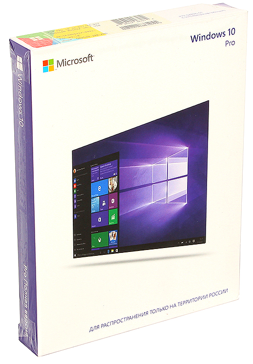 Покупаем дорого ПО Microsoft