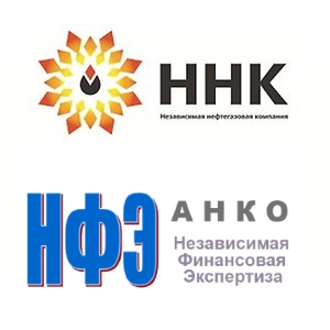 Актуальные известия от компании ННК Альянс