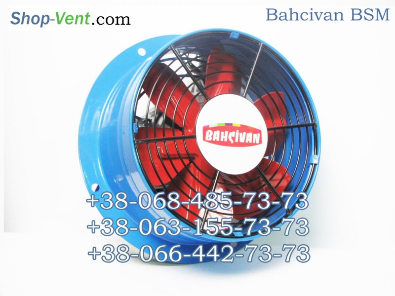 Осевойприточный, вытяжной, вентилятор охлаждения Bahcivan BSM