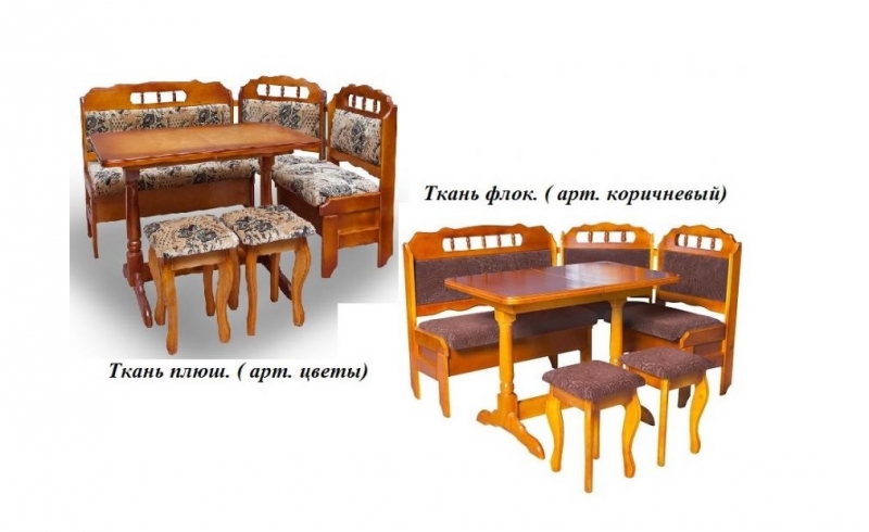Кухонный уголок Грация