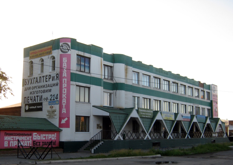 Бухгалтерские услуги для юридических лиц