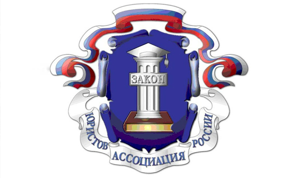 Юридические заявки лиды полный поток