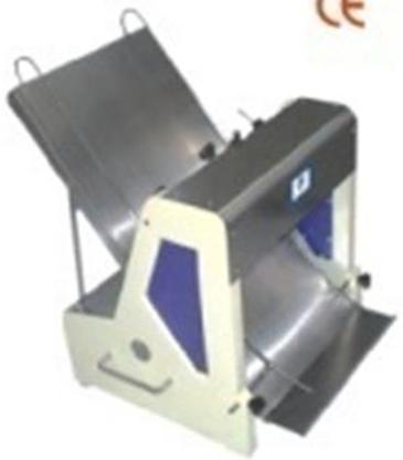 Хлеборезка ТТ D7C