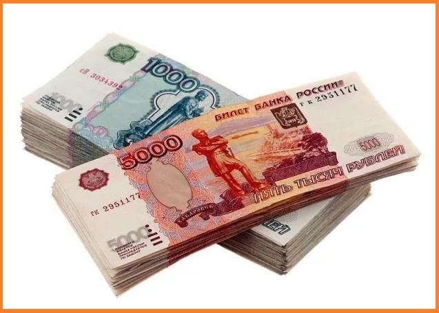 Кредит или займ под низкий процент без предоплаты и отказов