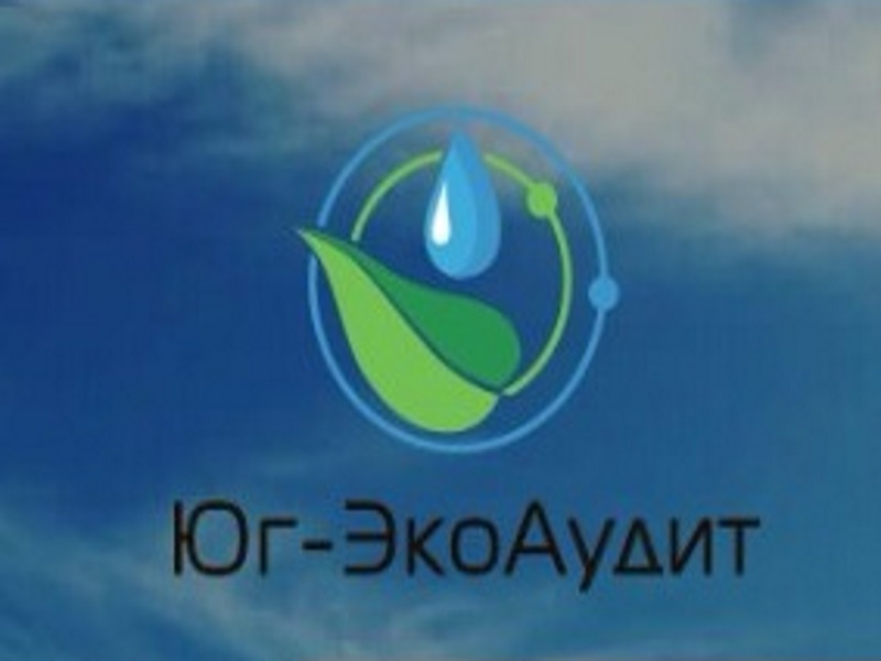 Разработка экологических проектов в Ростове