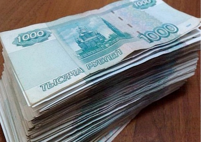 Поможем оформить кредит в банке