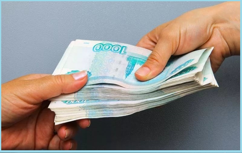 Срочные деньги на любые нужды в займ, кредит по всей России.