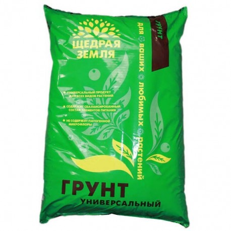 ООО МЕГА Оптовая продажа грунтов и удобрений