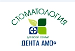 Стоматология северное медведково