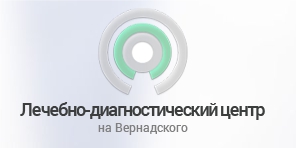 Прием врача невролога