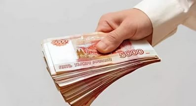 Кредиты и займы для всей регионов РФ, гарантия получения