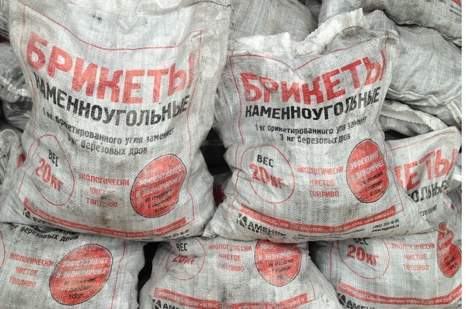 Продам оптом угольные брикеты из антрацита от производителя