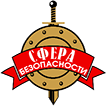 Профессиональные услуги охраны