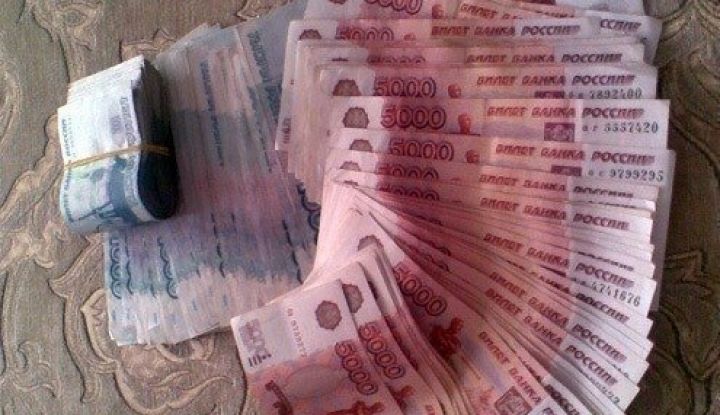 Кредиты от 300т.р. до 4.млн. р. для8203 всех граждан Российской Федерации