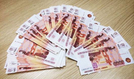 Деньги в долг без предоплаты