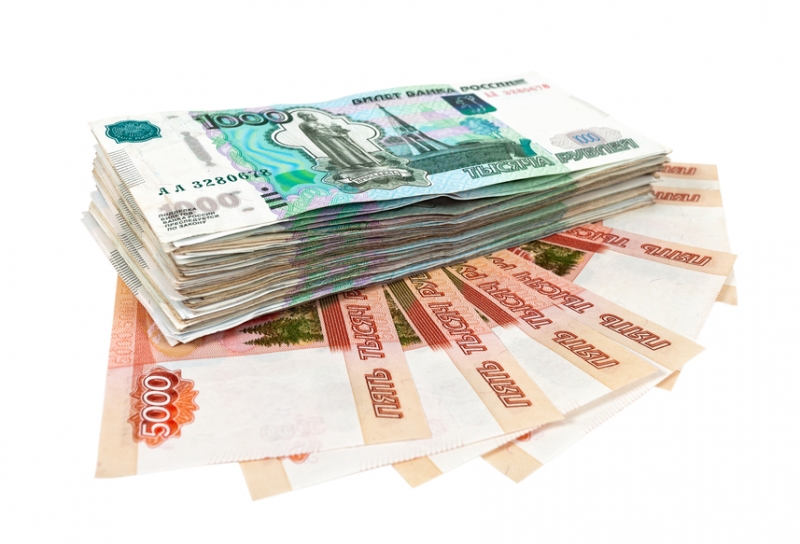 Получите кредит до 10 млн. под залог недвижимости