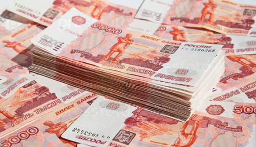 Кредит всем от 200 000