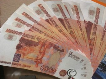 Даем деньги без отказов,с любой К.И.