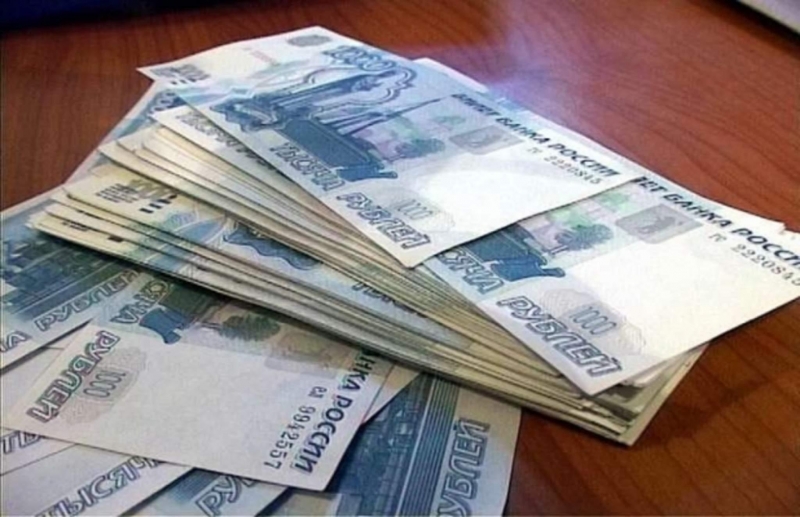 Возьми деньги до 2 000 000 рублей на любые цели