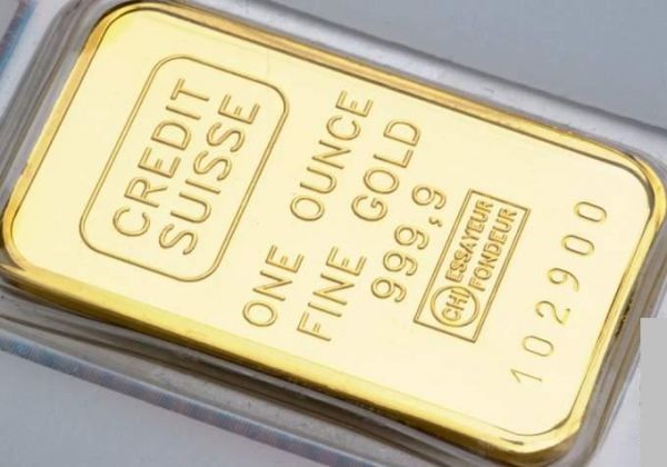 Продадим золото 999,9 пробы в слитках от 100 грамм