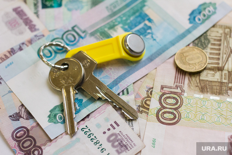 8203Кредит под залог квартиры.Срочно нужны деньги Обращайтесь.