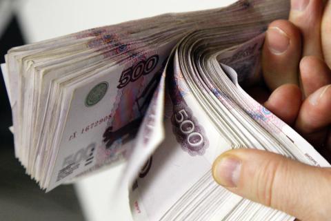 Помощь оформлении и получении кредита в КРАСНОДАРЕ, МОСКВЕ И САНКТ ПЕТЕРБУРГЕ.