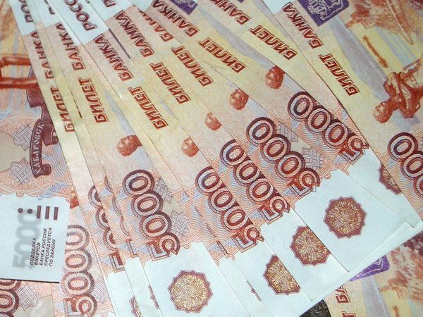 Залоговое кредитование для Москвы и МО. 89067704143