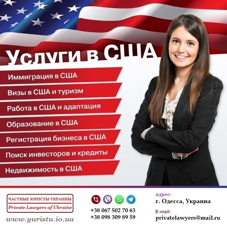 Кредитование на развитие и покупку бизнеса и бизнес проекты..