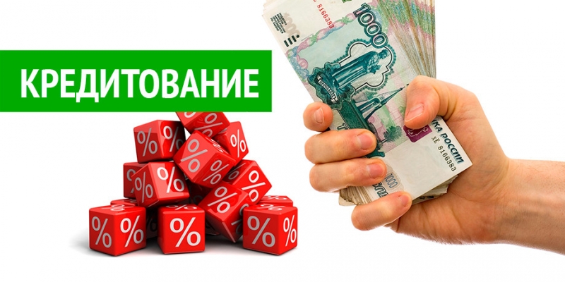 Грамотная услуга в финансовом плане, помощь в полу