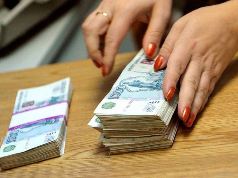 Москва ,Питер и Краснодар Поможем оформить и получить кредит до 4 000 000 руб