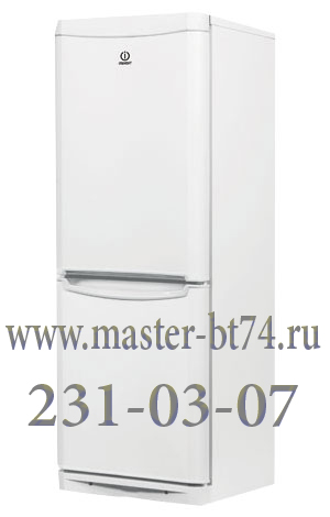 Ремонт холодильников на дому, Stinol, Indesit, Челябинск