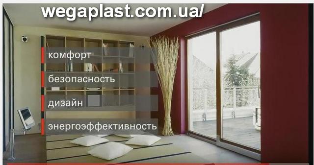 Теплый Дом это Окна ПВХ Rehau 70