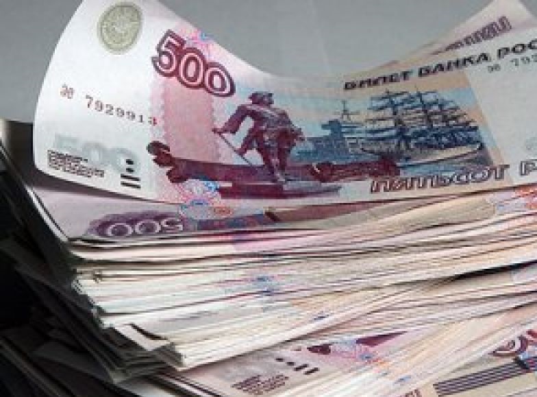 Оформляем кредиты и займы ВСЕМ в день обращения
