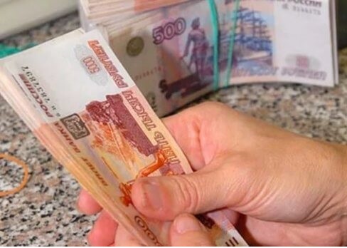 Деньги в кредит, займы без предоплаты с любой ки и просрочками