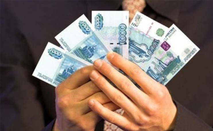 Помощь в получении кредита или займа с плохой ки, просрочками без предоплат