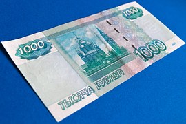 Наши специалисты на высоком уровне, подберут самый оптимальный вариант кредитова