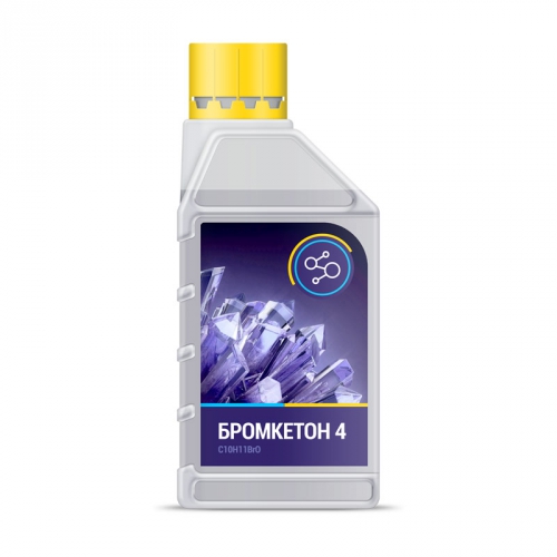 Бромкетон 4 р-р в ДХМ 9