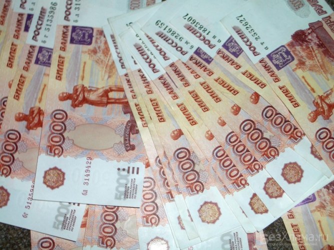 Займ под квартиру- деньги за день. Под 1,5 в месяц.