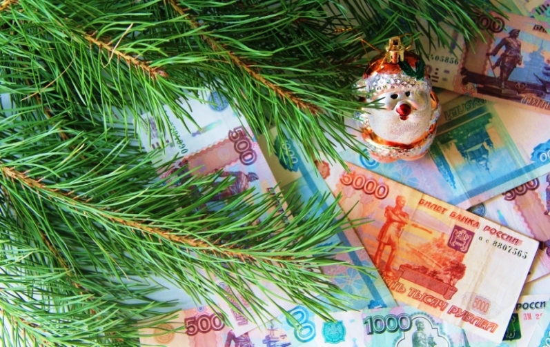 Кредит Новогодний, за сутки.