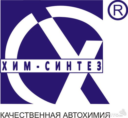Оптом тосол а-40м, а-65м, концентрат тосола.Гарантия качества