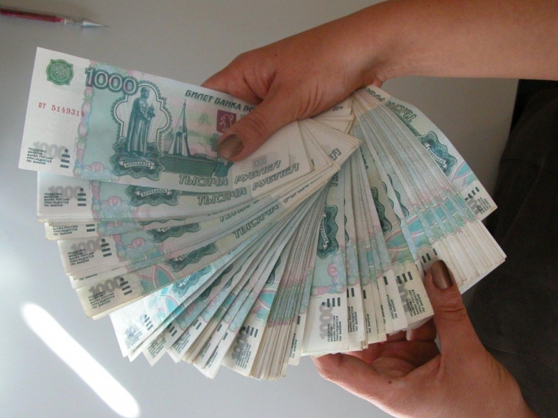 Кредит. Подай заявку удаленно. Ваше присутствие на получении.