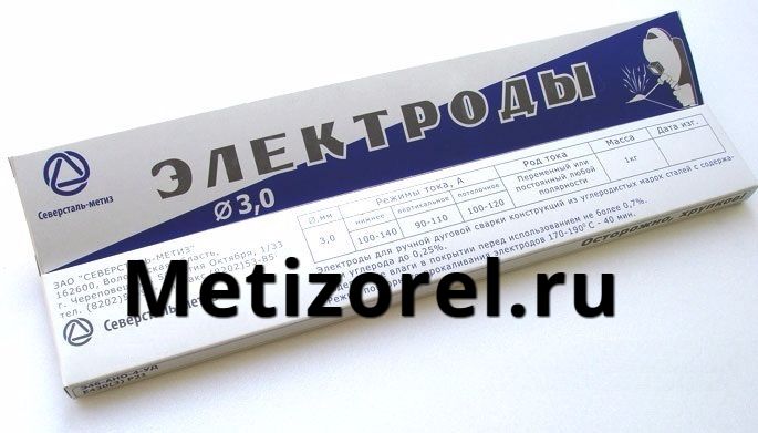 Электроды сварочные МР 3 для ручной дуговой сварки ф 3,0 5,0 мм из наличия