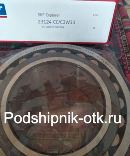Брендовые подшипники из Китая