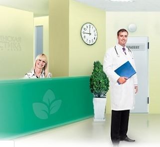 Cправки в Саратове на 64.medspravo4ka