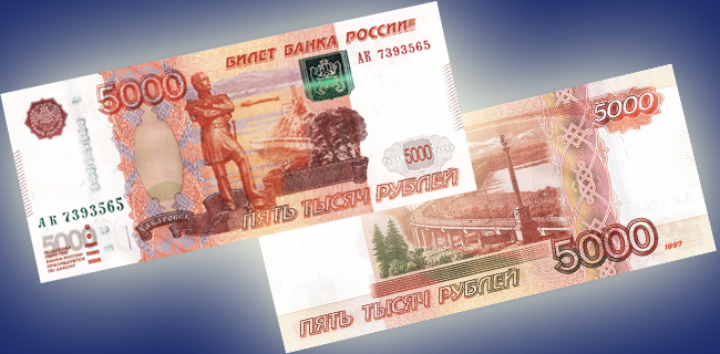 Беру на себя все сложности в оформлении кредита. Одобрения и получения от 250т.