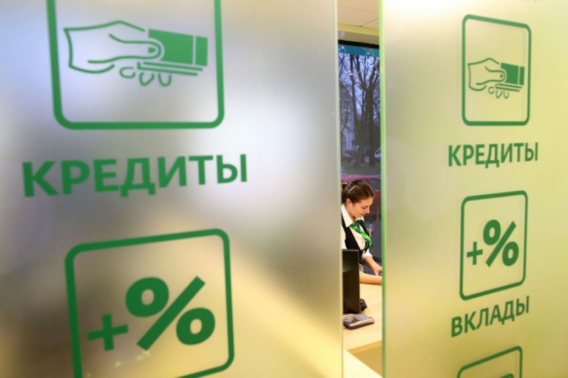 Реструктуризация, финансирование бизнеса, кредиты должникам