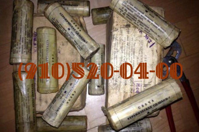 Продам СПН-4-8ТМВ, СД-38БСМ, СД-96, СД-69А, СПЭ-6, СД-55АНМ-Т, СПН-4-3Т,