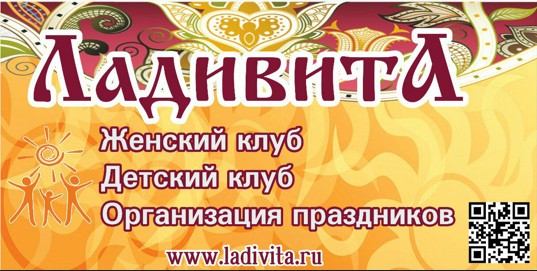 Требуется промоутер, аниматор