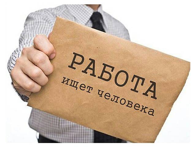 ОНЛАЙН ЗАРАБОТОК НА ДОМУ, ВЫПЛАТЫ КАЖДЫЙ ЧАС