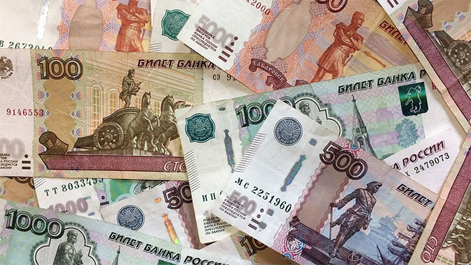 Займы при любой кредитной истории